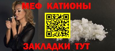 дурь Кингисепп