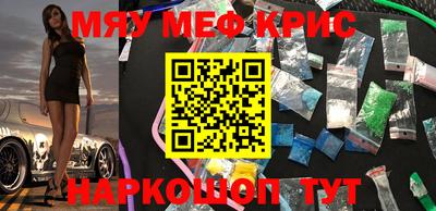 герыч Кинель