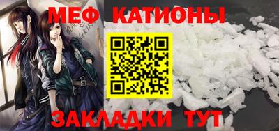 дурь Кингисепп