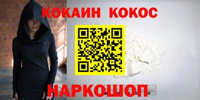 дурь Кингисепп