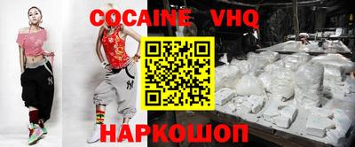 дурь Кингисепп