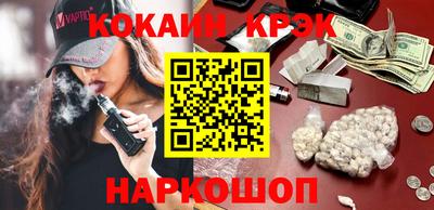 герыч Кинель