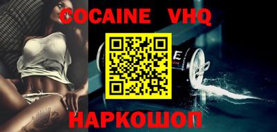 герыч Кинель