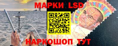 дурь Кингисепп