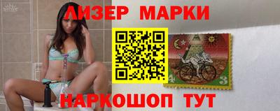 герыч Кинель