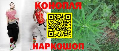 герыч Кинель