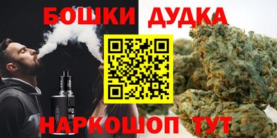 а пвп мука Коммунар