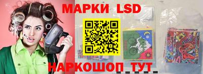 дурь Кингисепп