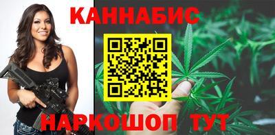 дурь Кингисепп