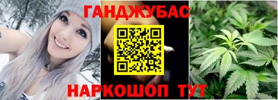 кокаин премиум Кимры
