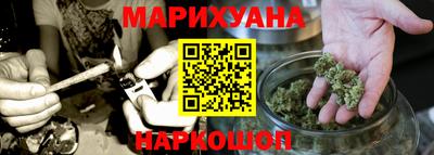 кокаин премиум Кимры