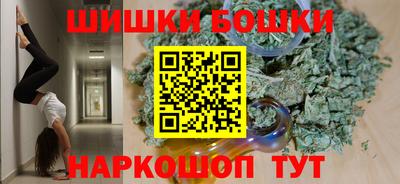 кокаин премиум Кимры