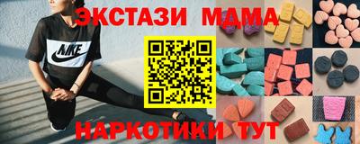 герыч Кинель