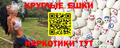 кокаин премиум Кимры