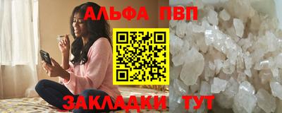 герыч Кинель
