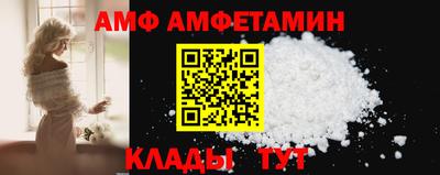 круглые Конаково