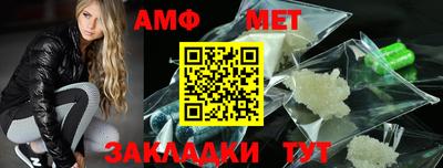 дурь Кингисепп