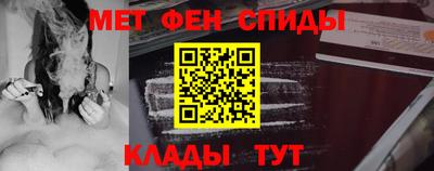 дурь Кингисепп