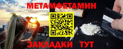 кокаин премиум Кимры