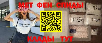 кокаин премиум Кимры