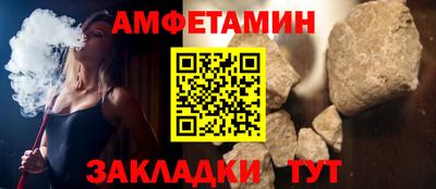 кокаин премиум Кимры