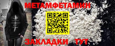 герыч Кинель