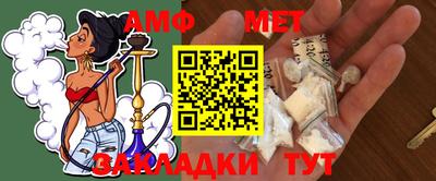 дурь Кингисепп