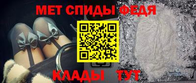 дурь Кингисепп