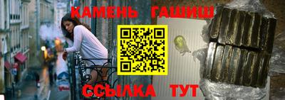 дурь Кингисепп