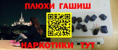герыч Кинель
