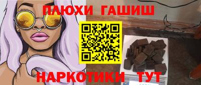 дурь Кингисепп