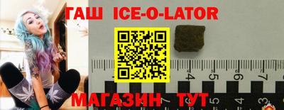 герыч Кинель