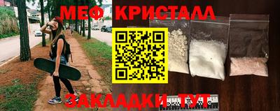 герыч Кинель