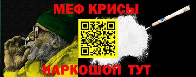 кокаин премиум Кимры