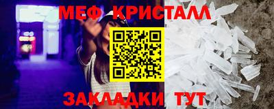 кокаин премиум Кимры