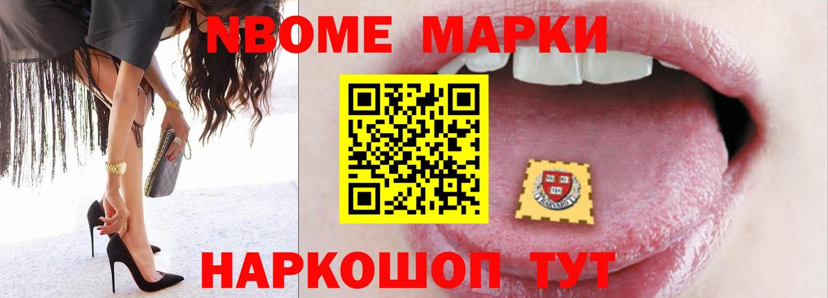 LSD-25 экстази кислота Коммунар